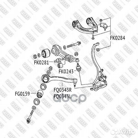 Рычаг подвески mercedes W211/C219/R230 01- FQ0