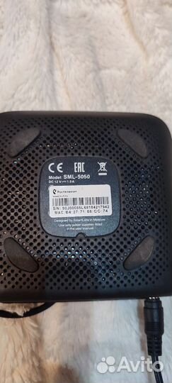 Приставка для телевизора SML- 5050