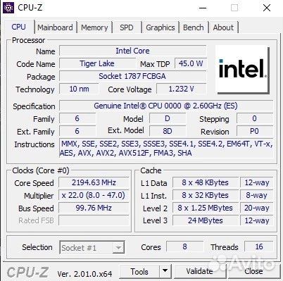 Материнская плата HM570 + i9 11980HK