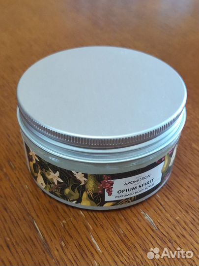 Aromotion Скраб для тела Opium spirit