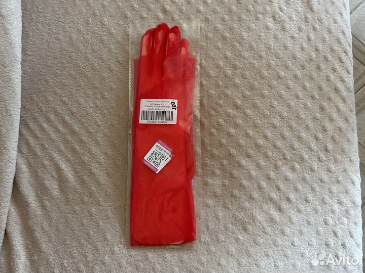 Перчатки свадебные