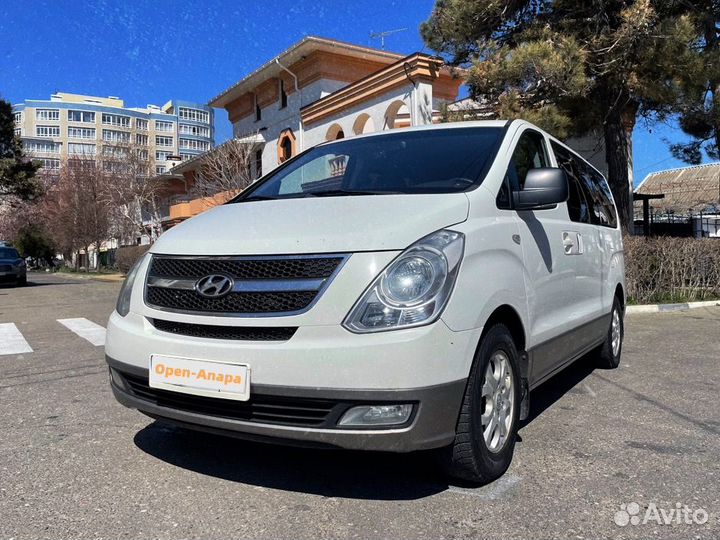 Трансфер Междугородние перевозки Такси