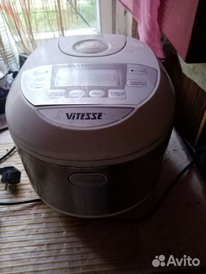 Мультиварка