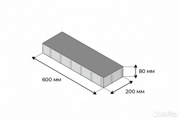Крупноформатная плита / Плита Стандарт Черный 80мм