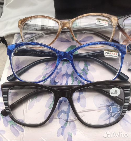 Очки готовые с диоптриями