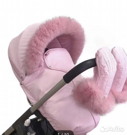 Зимний кит на коляску stokke