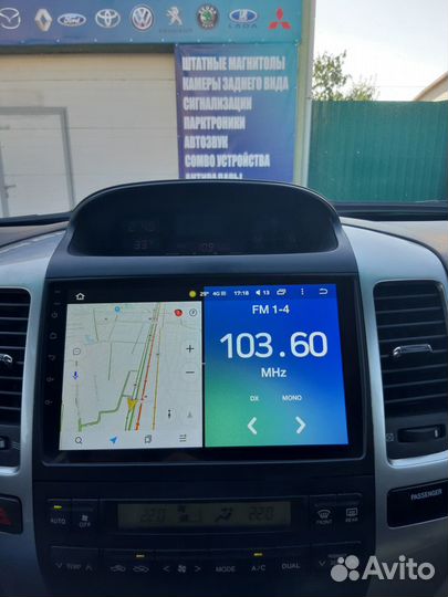 Магнитола Toyota Land Cruiser Prado 120 Android