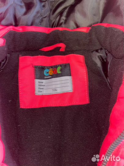 Зимний комбинезон 98