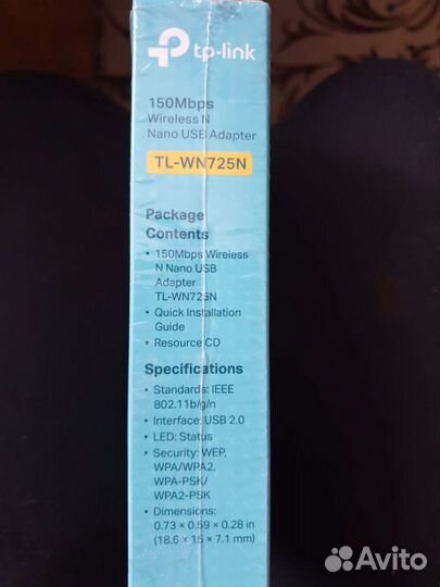 Wi Fi адаптер