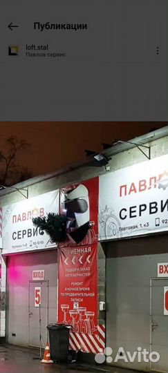 Интерьерная маска Моаи из металла