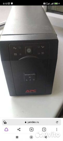 APC smart ups sc-620
