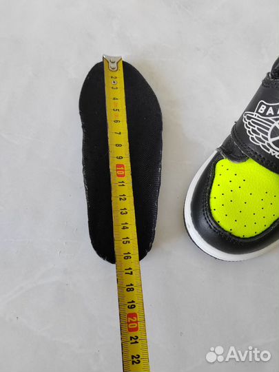 Кроссовки детские для мальчика 26 размер