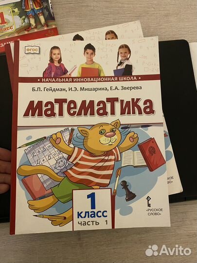 Детские пособия