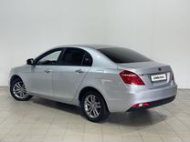 Geely Emgrand 7 1.8 CVT, 2019, 65 000 км, с пробегом, цена 1 170 000 руб.