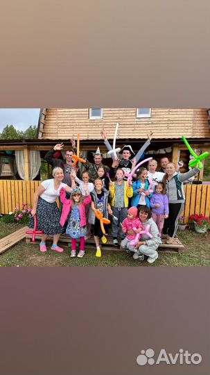 Аниматоры на день рождения