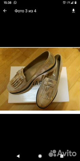 Туфли кожаные размер 38-38,5