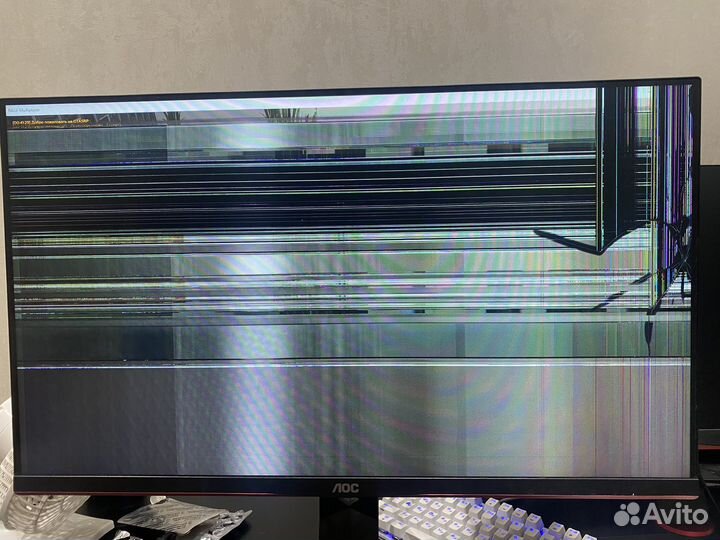 Игровой монитор aoc 144гц