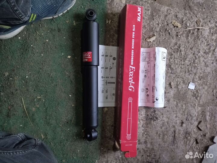Амортизатор