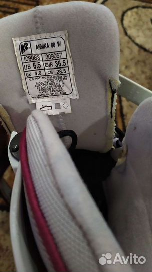 Ролики женские