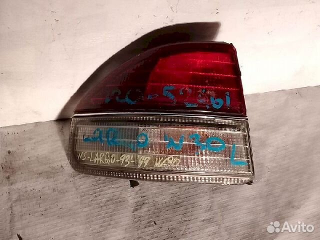 Фонарь (стоп сигнал) задний левый 220-52461 левый