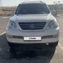 Lexus GX 4.7 AT, 2003, 351 000 км, с пробегом, цена 2 100 000 руб.