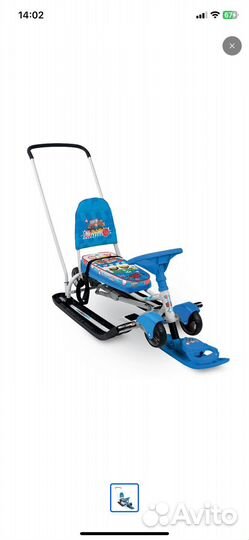 Ника Снегокат детский спинка и ручка, колеса