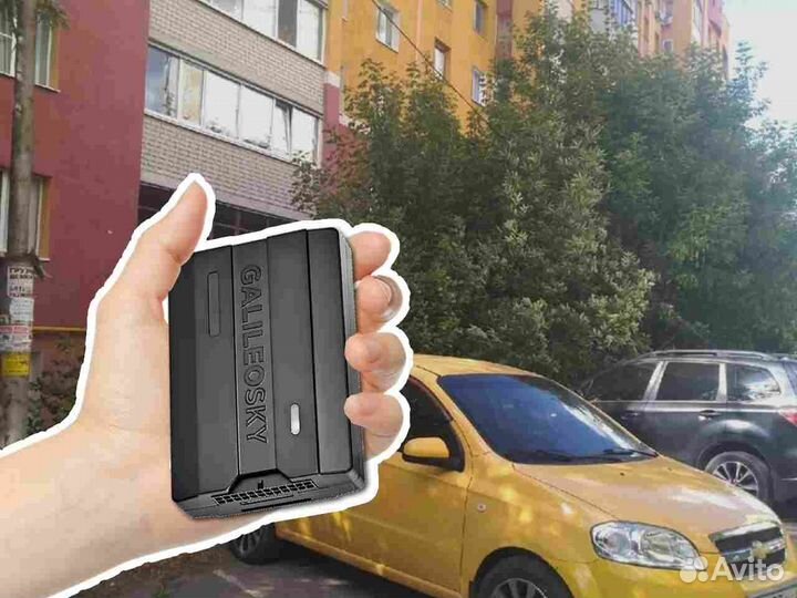 Настройка Glonass, GPS модулей для автомобилей