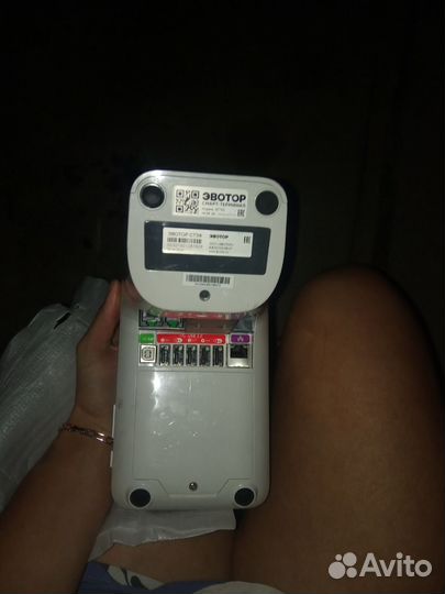 Смарт терминал