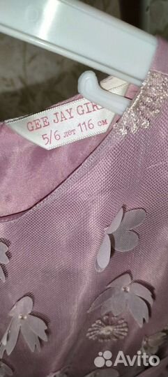 Платье праздничное для девочки 116