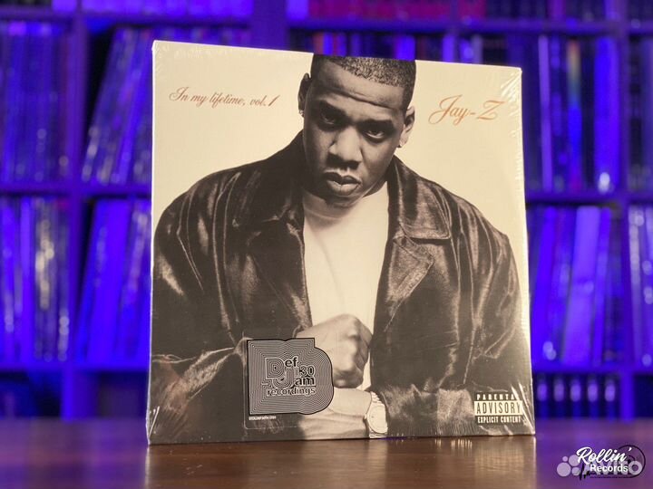 Jay-Z - In My Lifetime - Винил