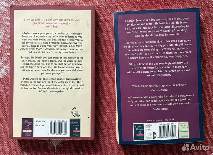 Книги на английском языке