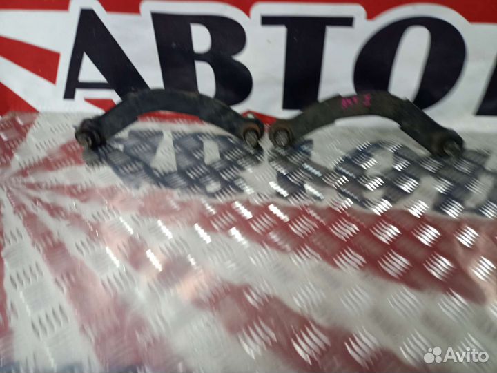 Рычаг задний Mitsubishi Outlander