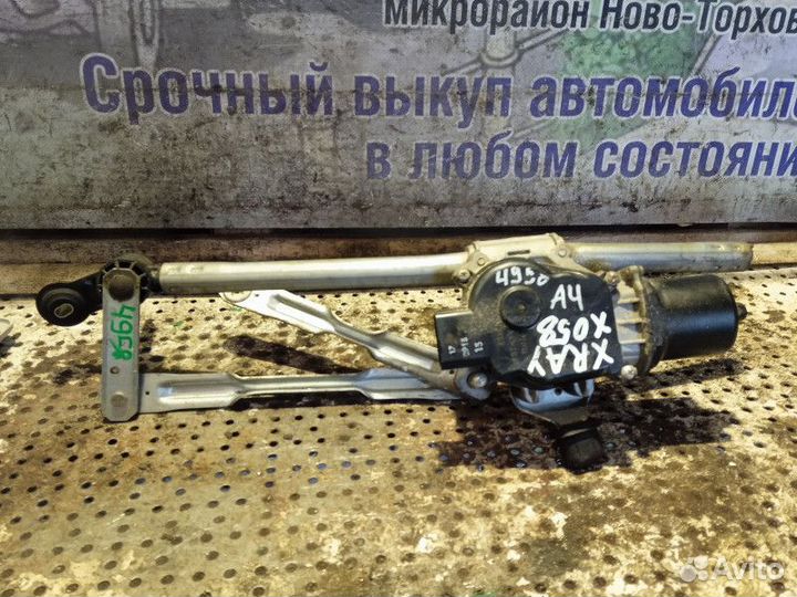 Трапеция стеклоочистителя LADA xray