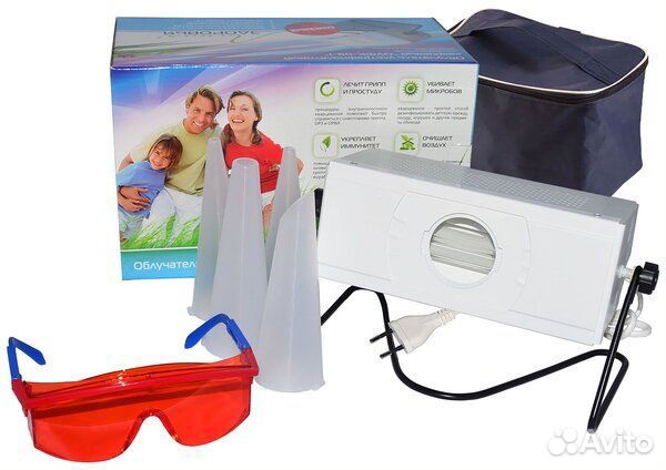 Облучатель уфо аренда