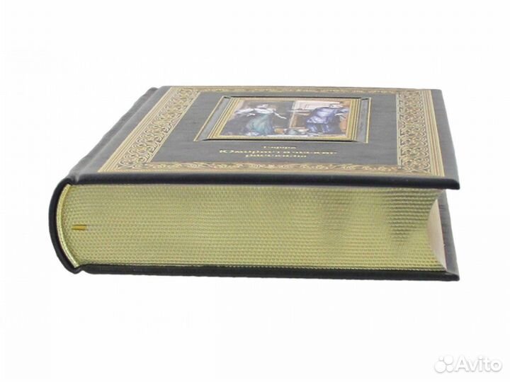 Подарочные, Эксклюзивные, Коллекционные книги