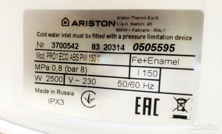 Бойлер водонагреватель бу Ariston PRO1 ECO ABS PW