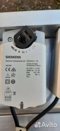 Электропривод siemens