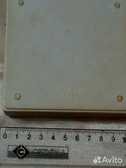 Шахматы магнитные ссср, дорожные