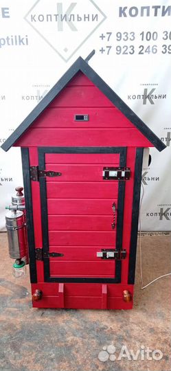 Коптильня 4 в 1