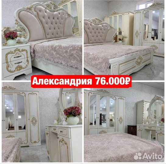 Спальни новые