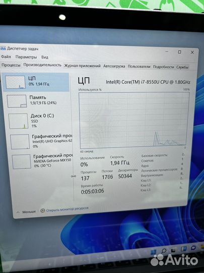 Xiaomi Mi notebook pro 15.6