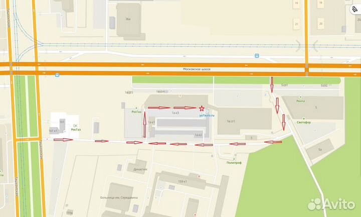 Брелок старлайн C 9. Новый