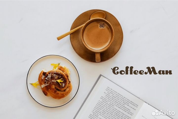 Погрузитесь в мир кофейного искусства