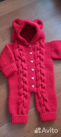 Комбинезон