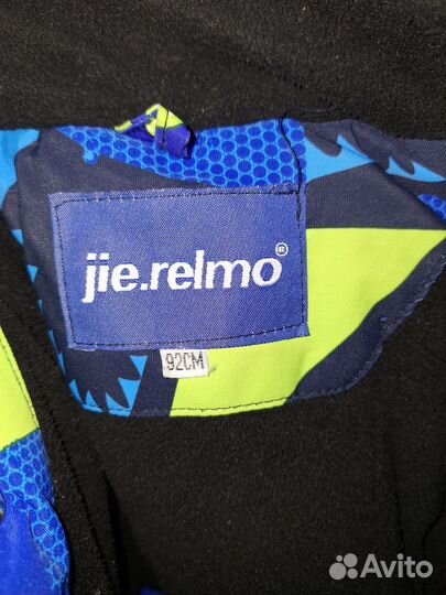 Куртка детская зимняя 92