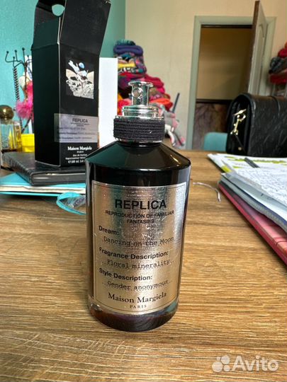 Парфюмерная вода Maisin Margiela Dancing on the
