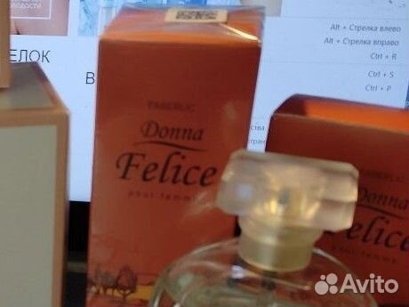 Парфюмерная вода Donna Felice от Faberlic