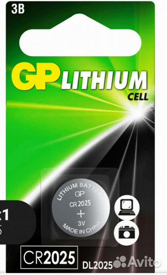 Батарейка литиевая GP Batteries сr2025 3В(10 шт.)