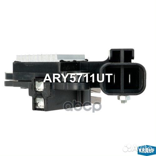 Регулятор генератора + щеткодержатель ARY5711UT