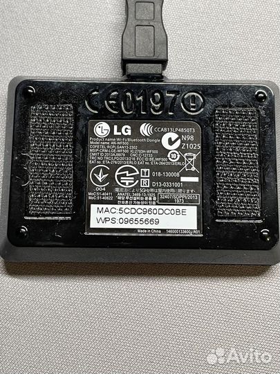 Wi-Fi адаптер LG AN-WF500 для телевизоров